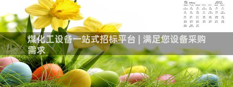 美狮图片
