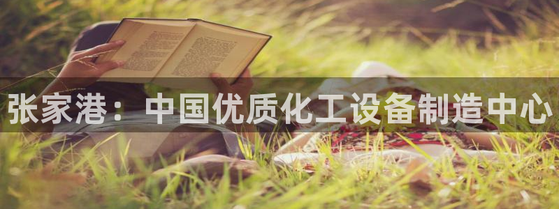 美狮贵宾会是什么东西