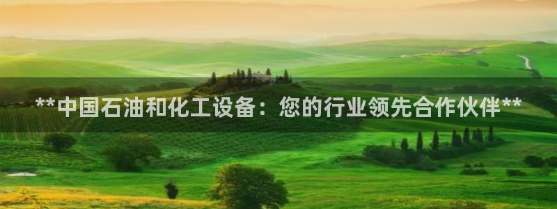 美狮会员网站
