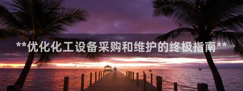 美狮会员卡等级划分图