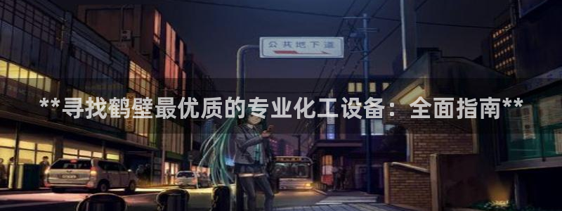 美狮会员卡等级怎么看的