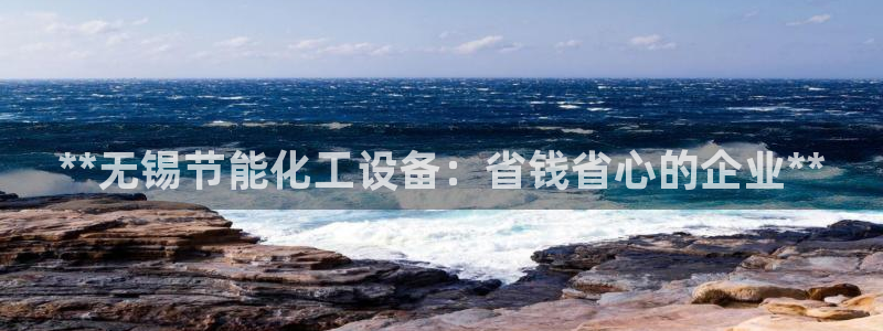 美狮科技有限公司