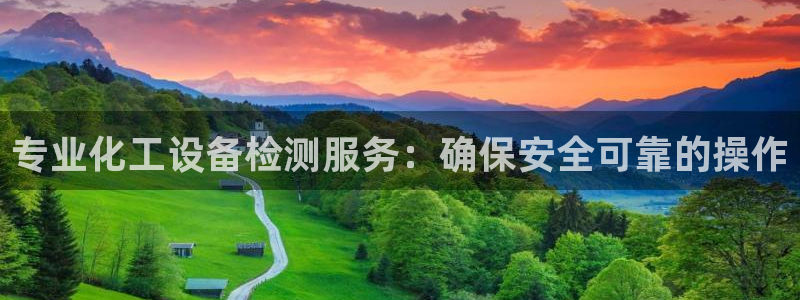 美狮充值中心电话