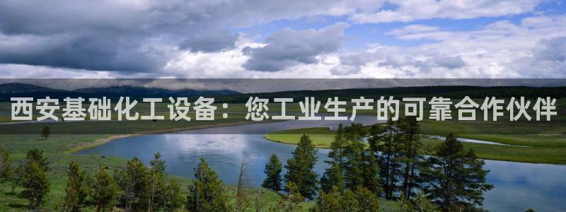 美狮贵宾会常见问题解答