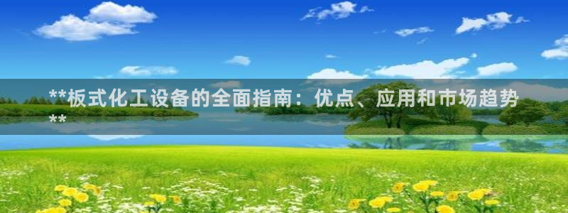 美狮官版2023最新版