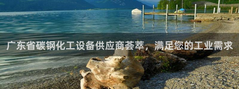美狮官版2023最新版下载安装