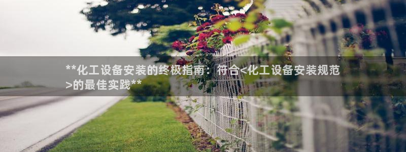 062美狮会app