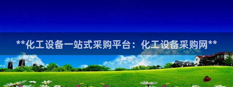 美狮会赚钱平台是骗局吗