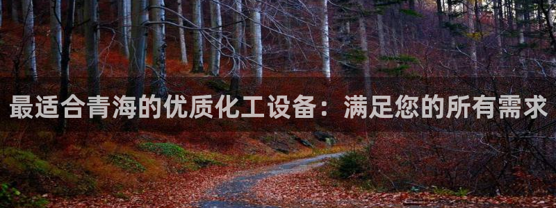 美狮会是正规平台吗是真的吗吗