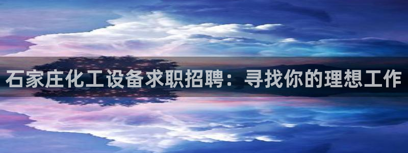 美狮官版2023最新版本下载