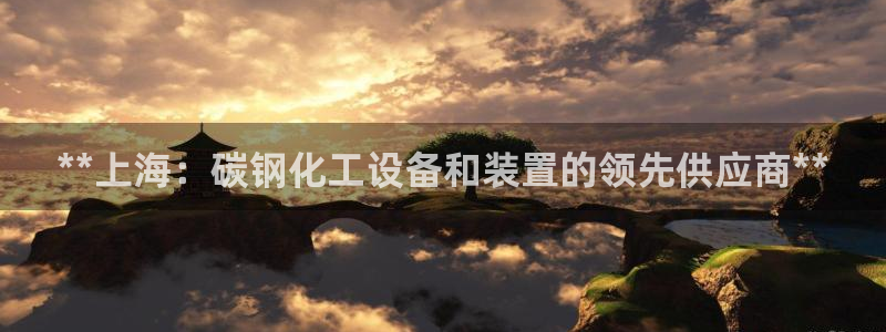 美狮传媒集团有限公司怎么样