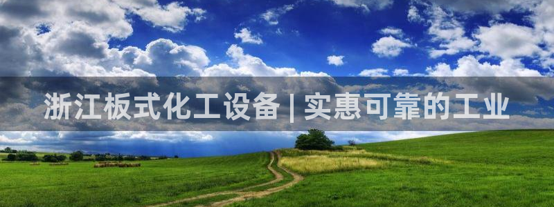 美狮图片
