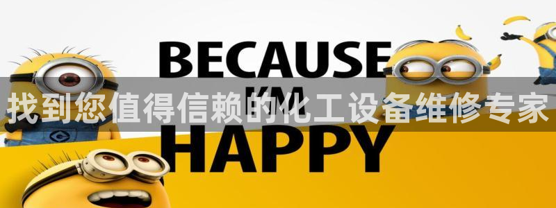 美狮贵宾会0923344