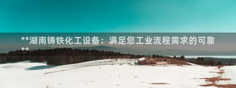美狮贵宾会会员等级怎么看