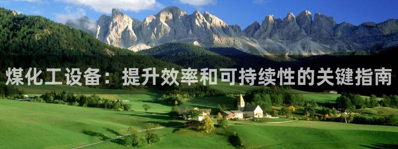 美狮会赚钱平台是骗局吗安全吗