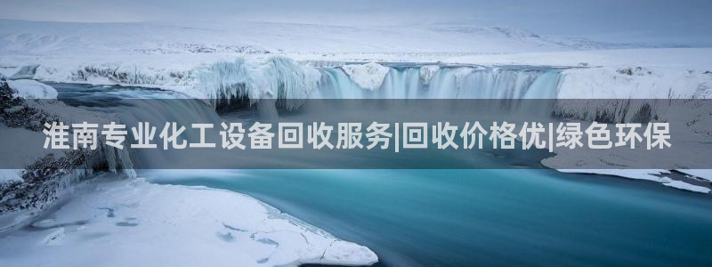 美狮贵宾会官网网址