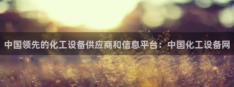美狮贵宾会常见问题解答