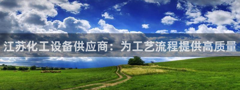 美狮官版2023最新版