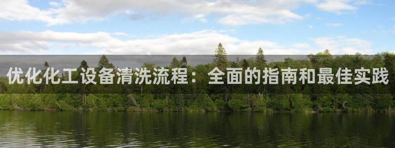 美狮贵宾会邀请码