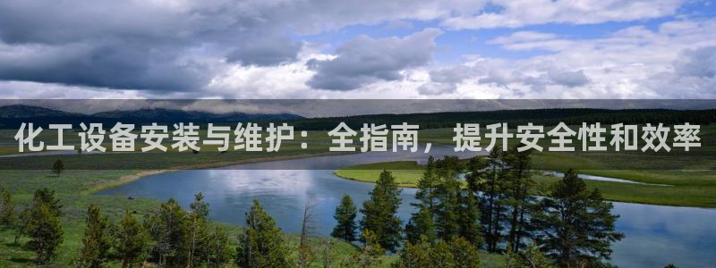 美狮贵宾会首页