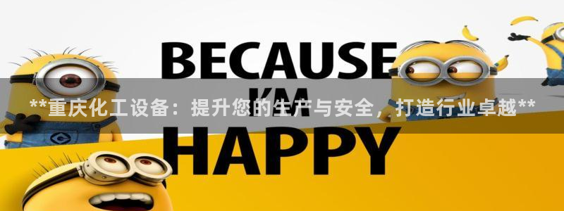 美狮贵宾会怎么不到了