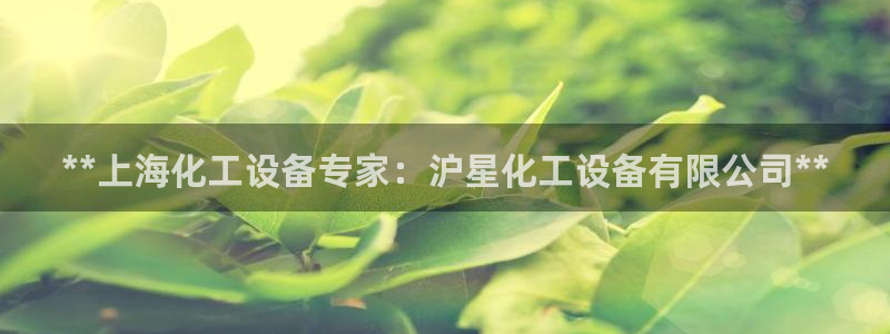 092000777美狮贵宾会