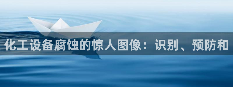 美狮传媒集团简介