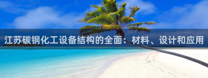 美狮贵宾会0923377
