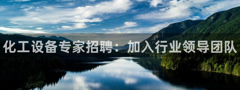 美狮会是正规平台吗是真的吗吗