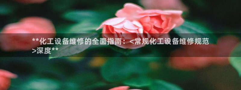 美狮是什么