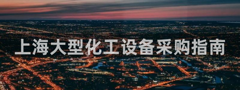 美狮贵宾会会徽下载