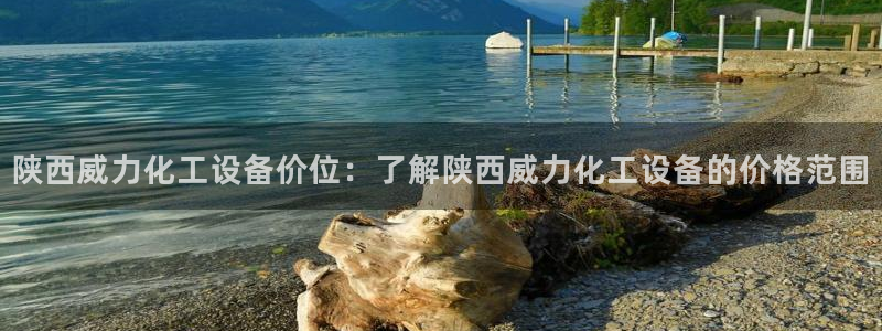 美狮图片