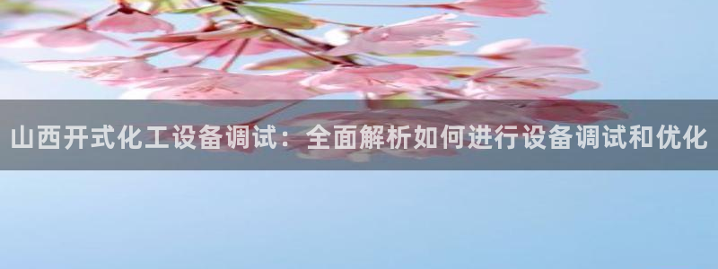 美狮会员卡等级怎么看的