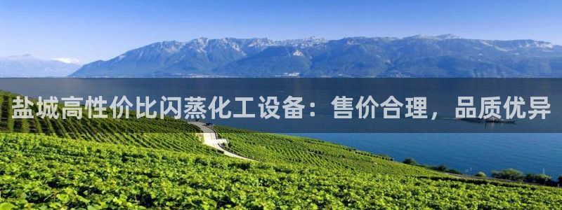 美狮会套利是真的吗知乎