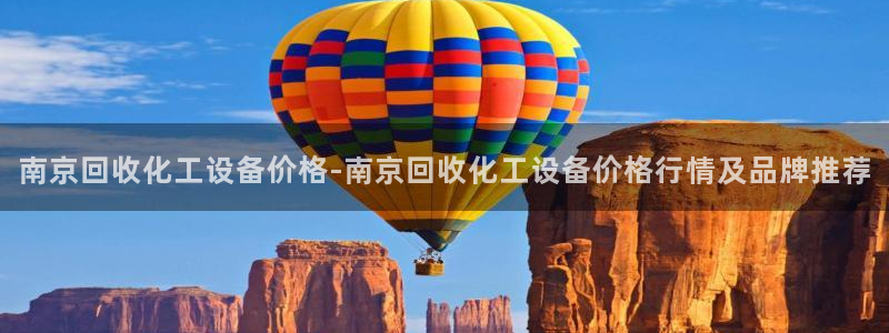 美狮官版2023最新版