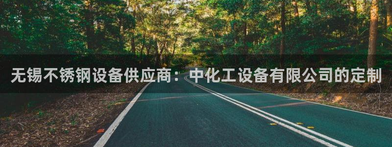 美狮贵宾会会员等级怎么看