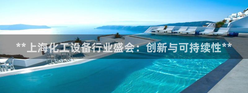 美狮会0627722
