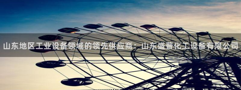 美狮 百度百科