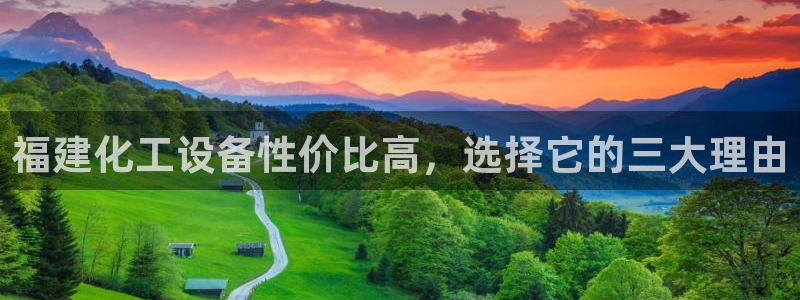 美狮贵宾会app