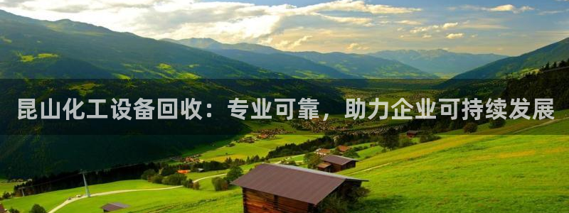 美狮贵宾快速充值中心客服电话