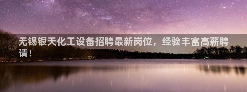 092000777美狮贵宾会