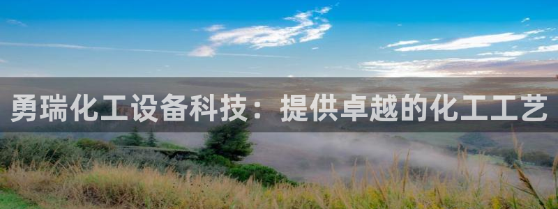 美狮贵宾会0923377