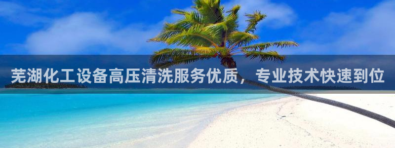 美狮贵宾会会员等级怎么看