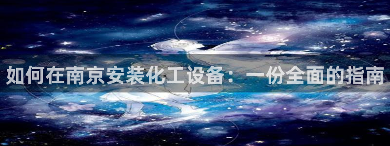 美狮官版2023最新版