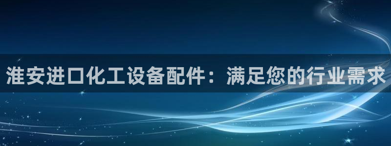 美狮贵宾会会员
