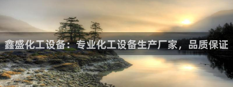 美狮会套利是真的吗