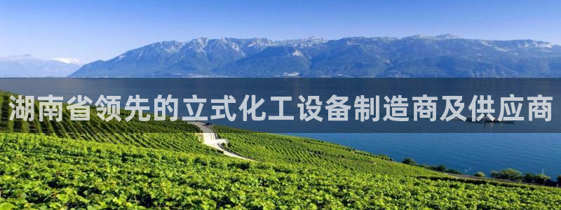 美狮 百度百科