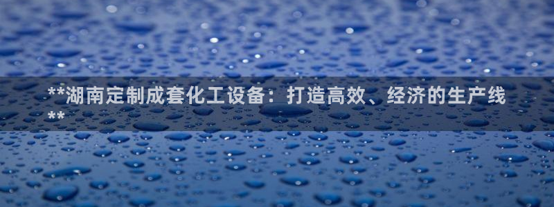 美狮贵宾会的网址