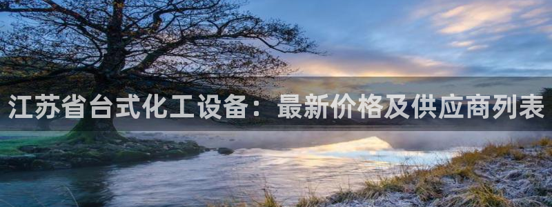 美狮贵宾会是什么东西
