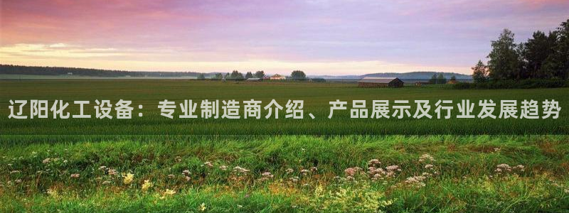 美狮会员入口